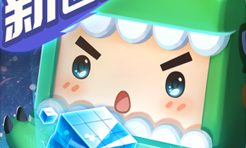迷你世界火山版