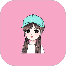 头像设计大全软件