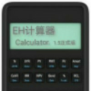 EH计算器