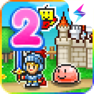 冒险村物语2汉化纯净版