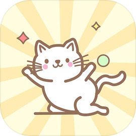 拯救猫咪2