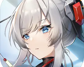 行界