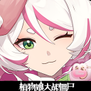 植物大战僵尸娘化版最新版