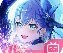 梦想协奏曲b服