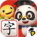 熊猫博士识字免费版v25.2.43
